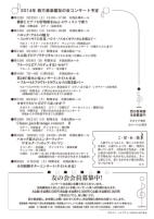 木洩れ陽の窓から No.5