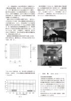 木洩れ陽の窓から No.4