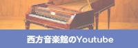 中新井紀子のFacebook