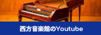 中新井紀子のFacebook
